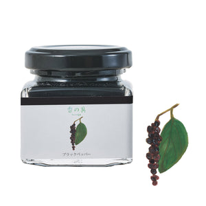香の具 くろ(BK) ブラックペッパー 35ml <瓶タイプ>