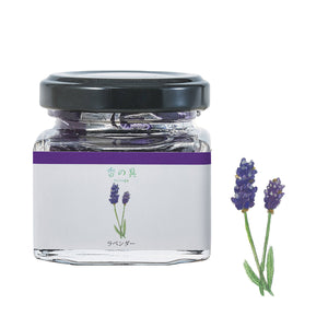 香の具 むらさき(PU) ラベンダー 35ml <瓶タイプ>