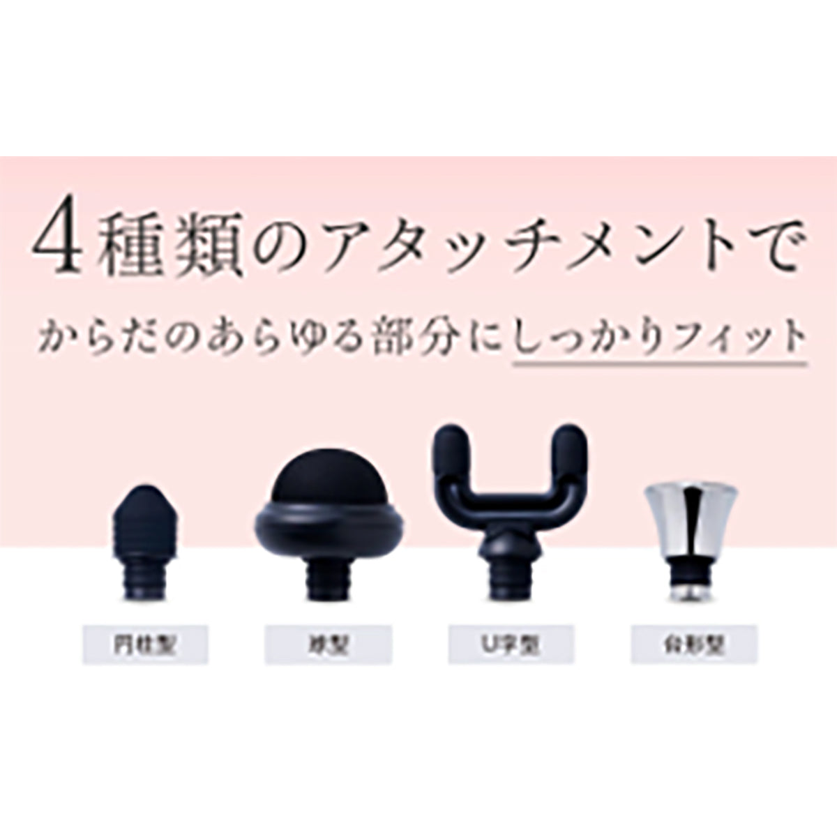 WAVEWAVE FASCIAL RELEASE GUN LITTLE 筋膜リリースガン(パープル)