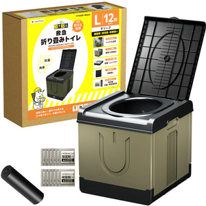 折り畳み式救急トイレ Lサイズ 凝固剤付き オリーブ