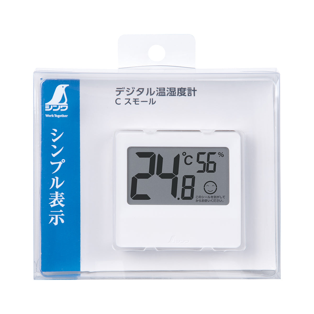 デジタル温湿度計 C スモール ホワイト