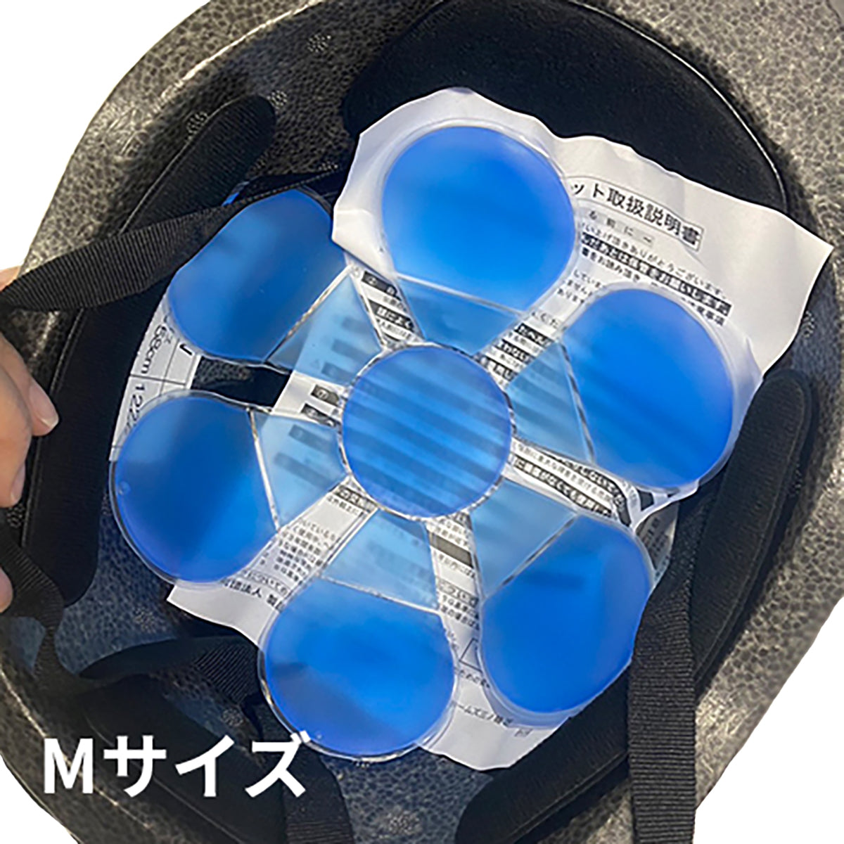 帽子用PCM冷却剤ヘッドクール Mサイズ
