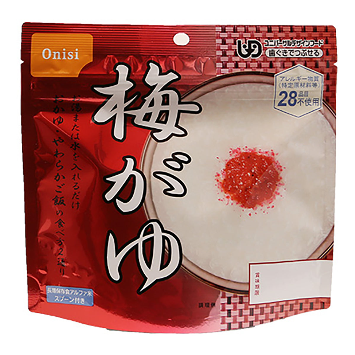 【尾西食品】42梅がゆ 長期保存食品 50袋セット