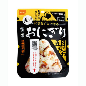 【尾西食品】携帯おにぎり 五目おこわ 50袋セット