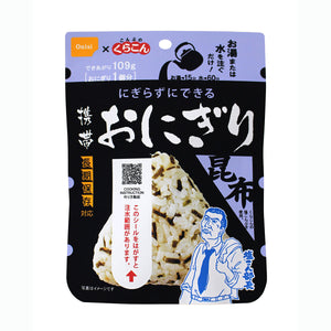 【尾西食品】携帯おにぎり 昆布 50袋セット