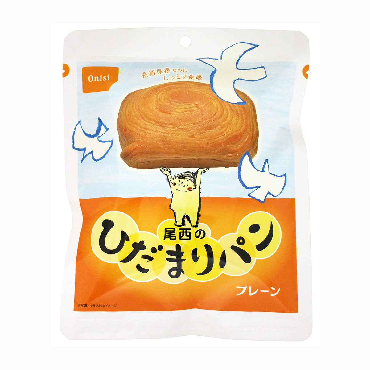 【尾西食品】尾西のひだまりパン プレーン 36袋セット