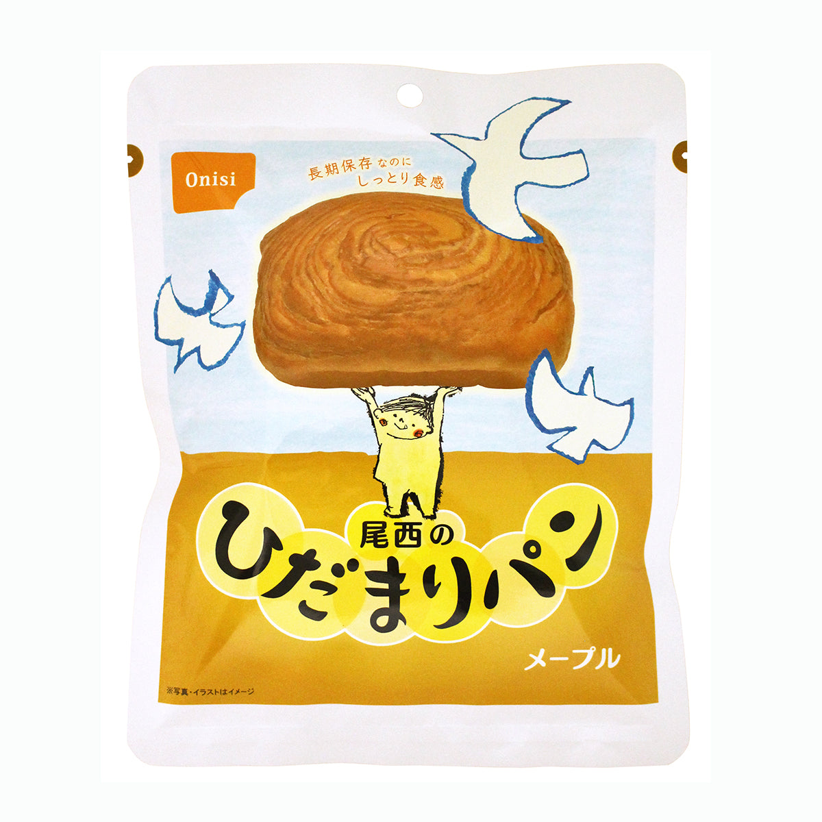【尾西食品】尾西のひだまりパン メープル 36袋セット