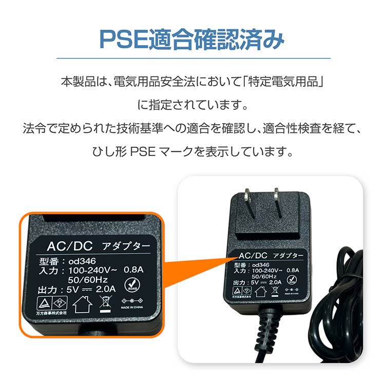 電動エアーポンプ 2way給電 3種類ノズル付き