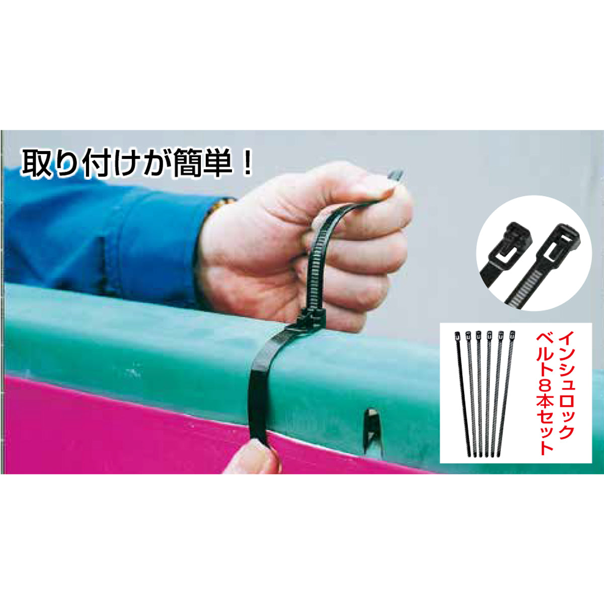 反射ヨコのぼり 450×1500mm 生地トロピカル 火の用心 赤色