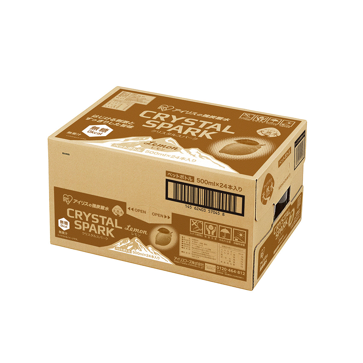 【アイリスオーヤマ】クリスタルスパーク アイリスの強炭酸水レモン500ml×24本