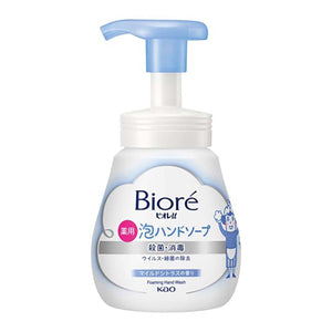 ビオレu泡ハンドソープ240ml 12本セット
