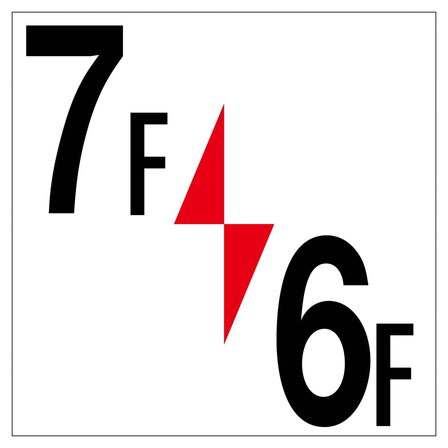ロフト階数表示板450角 7F/6F