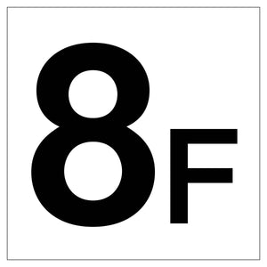 階数表示標識600角 8F