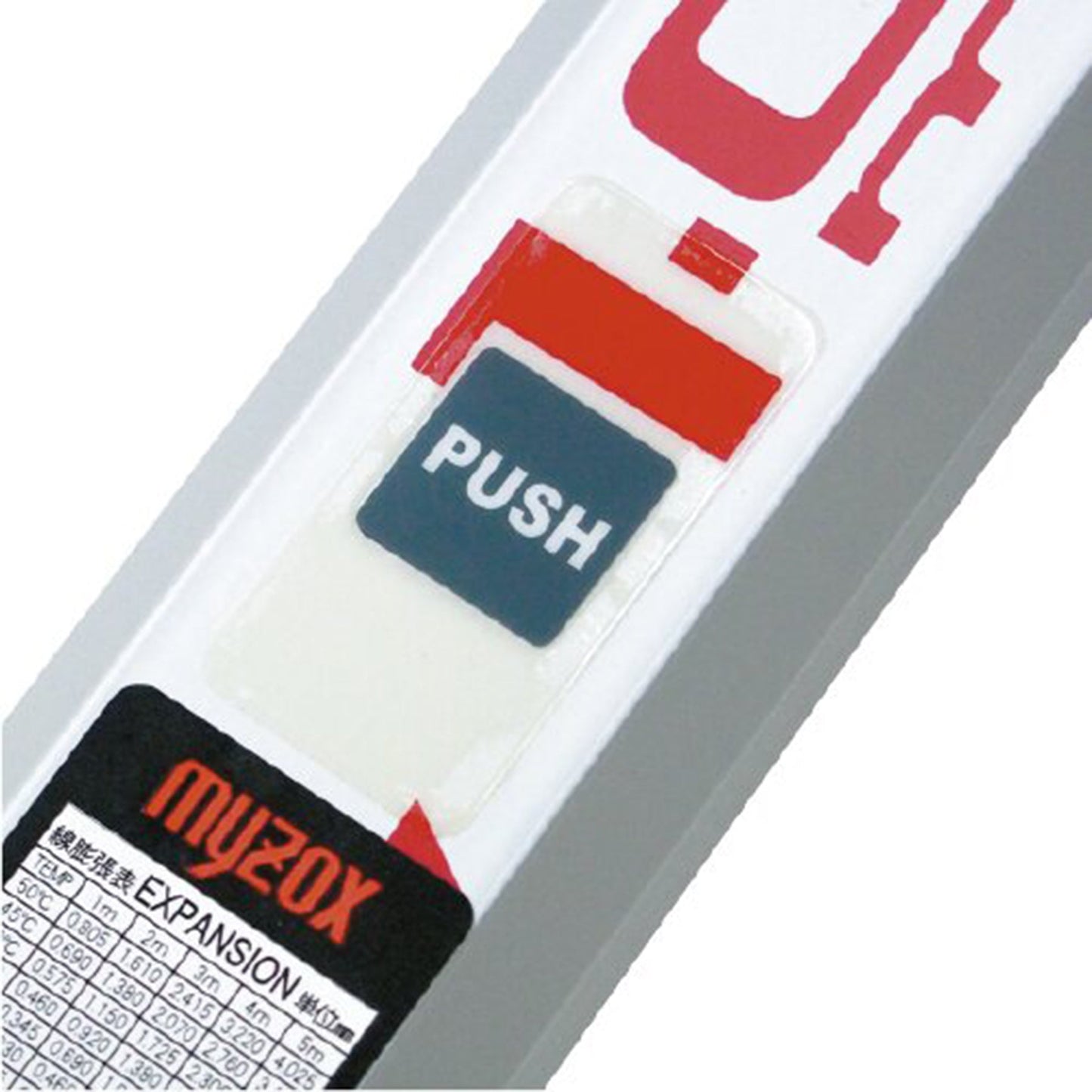 サンアルゴー・イエロー 3M5段