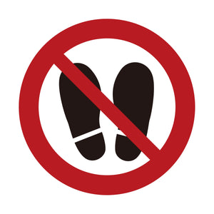 JIS禁止標識ピクトサインマグネットφ200 BAN-10M ここに立つな