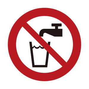 JIS禁止標識ピクトサインステッカーΦ100 3枚セット BAN-19S 飲用不可