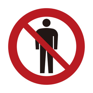 JIS禁止標識ピクトサインマグネットφ50 5枚セット BAN-01M 立入禁止