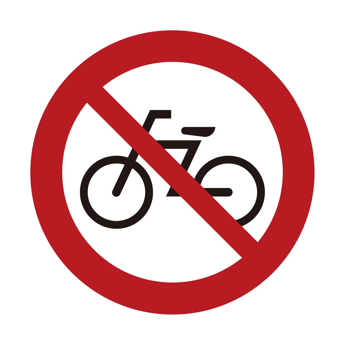 JIS禁止標識ピクトサインマグネットφ200 BAN-21M 自転車乗入禁止