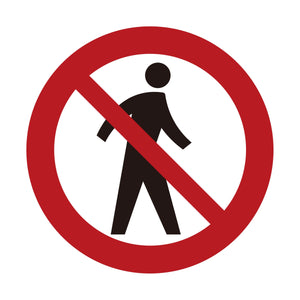 JIS禁止標識ピクトサインマグネットφ200 BAN-02M 通行禁止