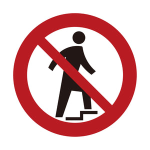 JIS禁止標識ピクトサインステッカーΦ200 BAN-03S 昇降禁止