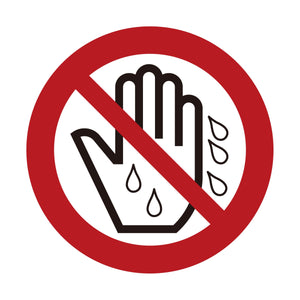 JIS禁止標識ピクトサインマグネットφ50 5枚セット BAN-06M 濡れた手でさわるな