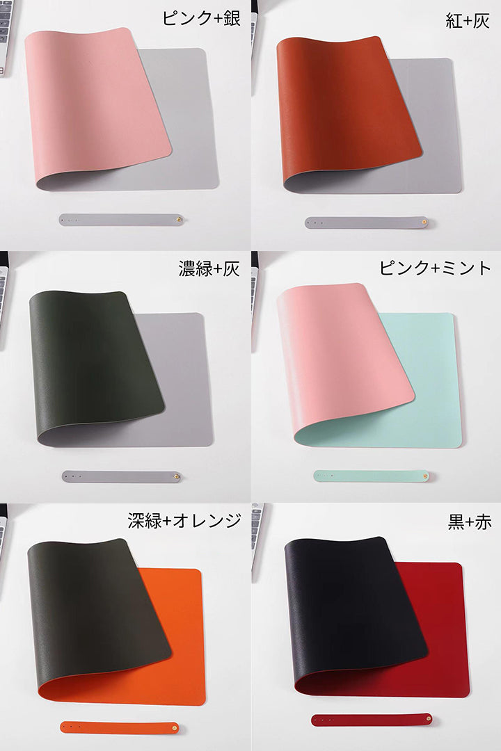 フェイクレザーデスクマット80×40㎝紅+灰 D8040P1