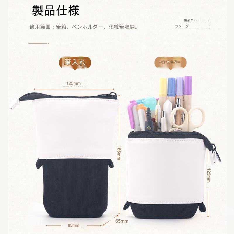 angooペンケース ピンク AG-V5055 AG-V5055(P)