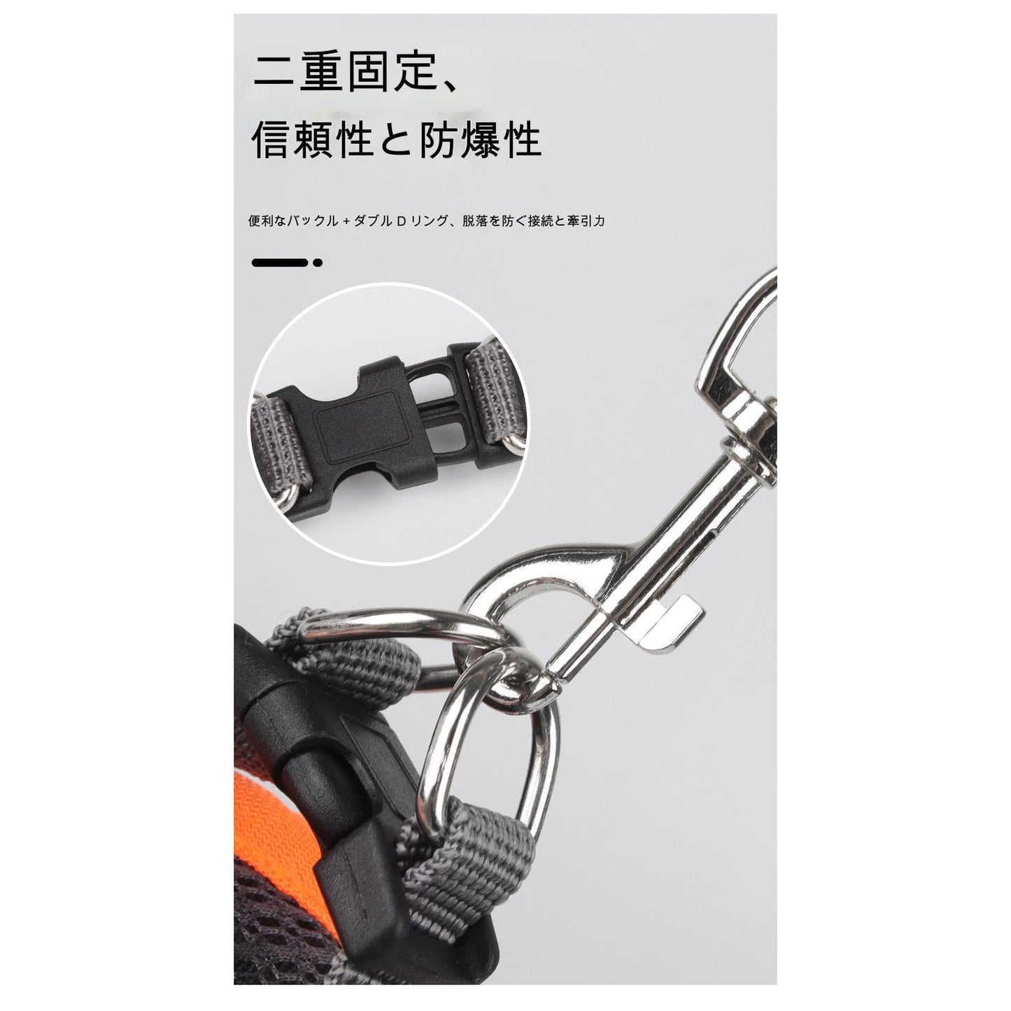 猫用ハーネス ブルーM BL-879M(B)