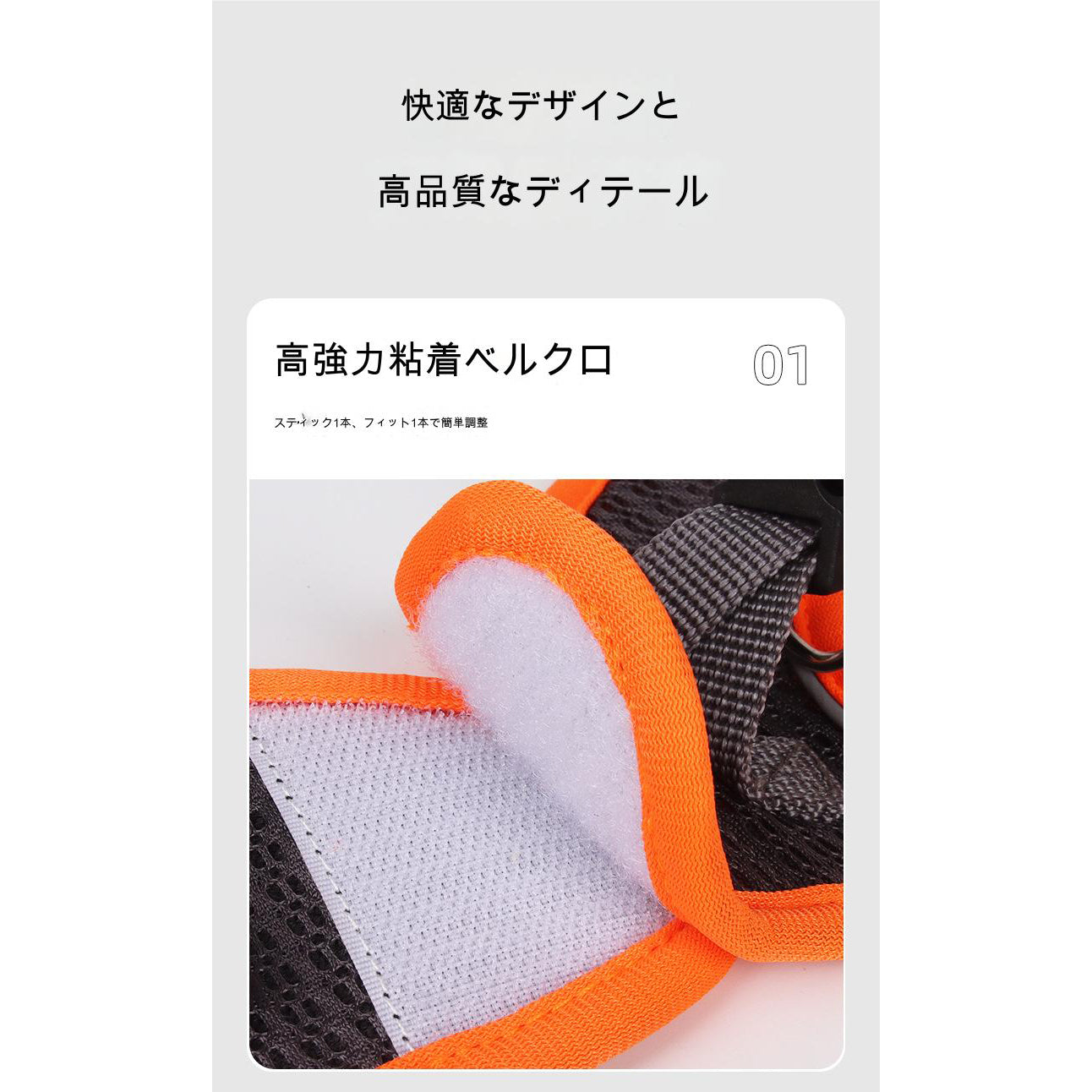 猫用ハーネス オレンジS BL-879S(O)