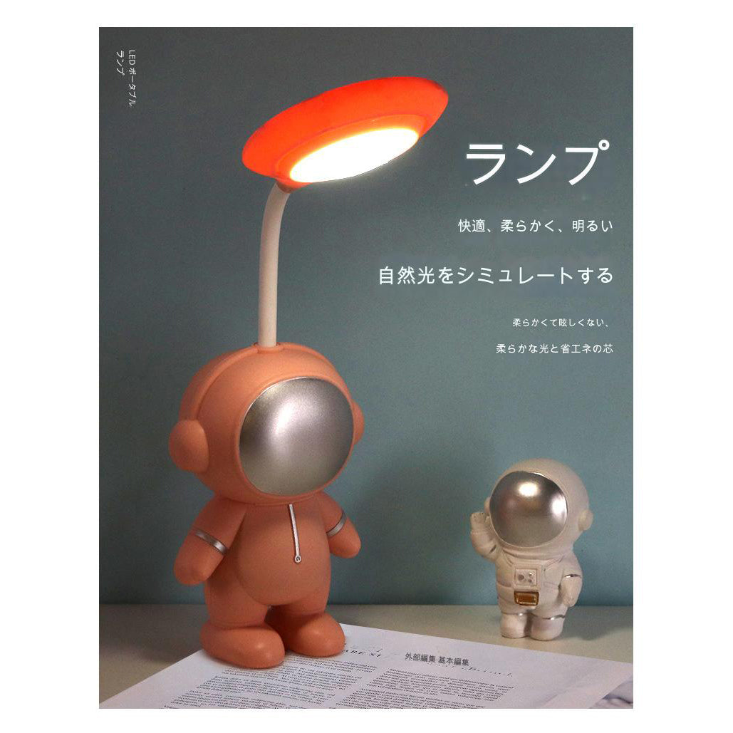 スペースキャラクター卓上ランプ ピンク 508B(P)