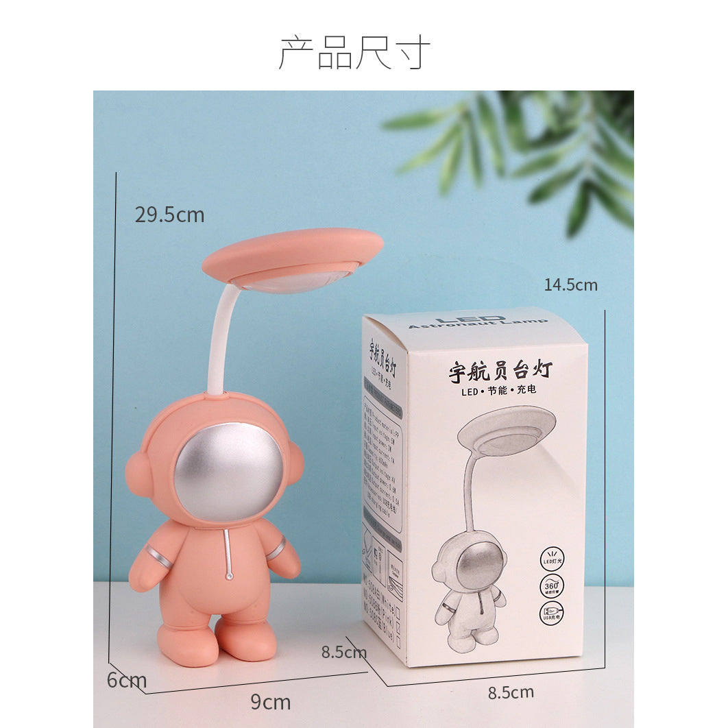 スペースキャラクター卓上ランプ ピンク 508B(P)