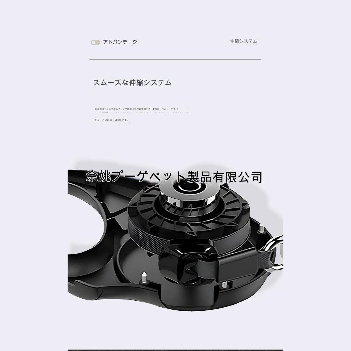LEDライト付き伸縮リード5m パープル GG8801(PL)