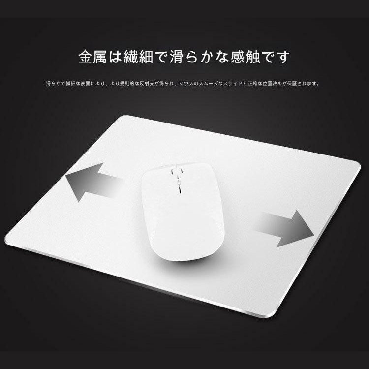 アルミニウムマウスパッド角形 ピンク MS-Z5(P)