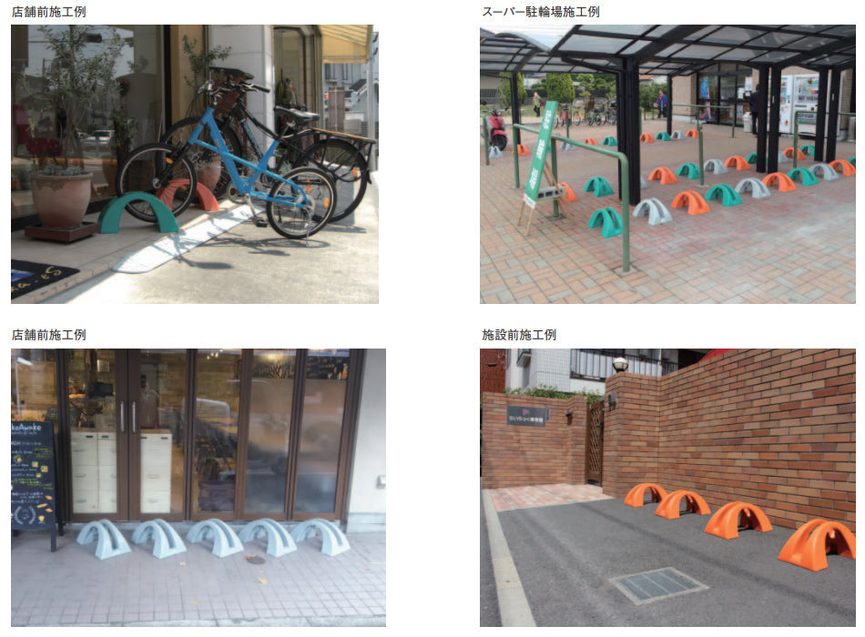 ミスギサイクル・ポジション CP-500 グレー