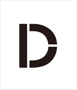 吹付けプレート ステンシル 文字高200 アルファベット D