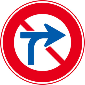 規制標識 E312 車両横断禁止 エコボードφ400