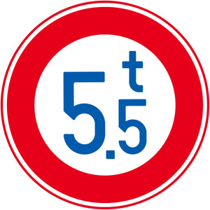 規制標識 S320 重量制限 ステッカー50角5枚セット