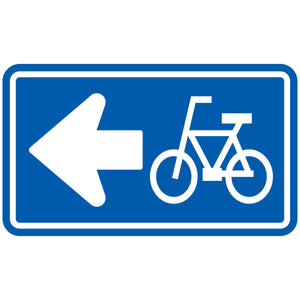 規制標識 E326-2-A 自転車一方通行 エコボードW200