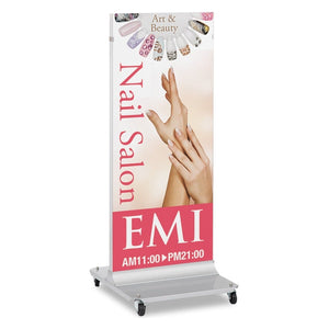 タテヤマアドバンス アドフレーム ADO-V40A 本体のみ