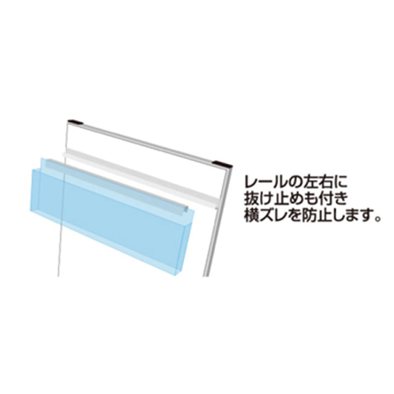 ブラックパンフレットケーススタンド看板 片面 ポスター上 A1 BPCSKU-A1K