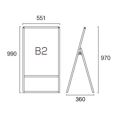 バリウススタンド看板 B2 片面 シルバー VASKAC-B2K
