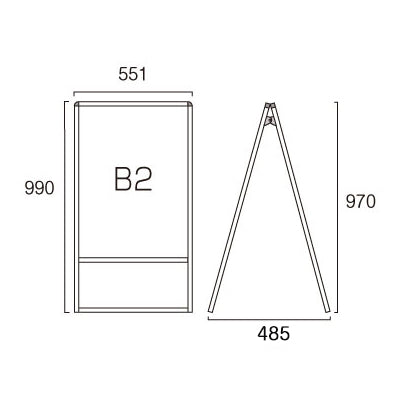 バリウススタンド看板 B2 両面 シルバー VASKAC-B2R