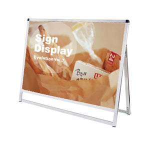 バリウススタンド看板 B1ヨコ ロー 片面 シルバー VASKAC-B1YLK