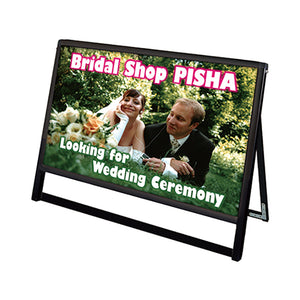 バリウススタンド看板 B1ヨコ ロー 片面 ブラック BVASKAC-B1YLK