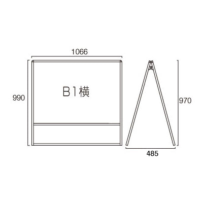 バリウススタンド看板 B1ヨコ ロー 両面 シルバー VASKAC-B1YLR