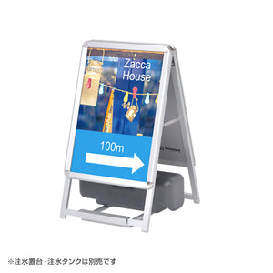 グリップA A2 両面 シルバー 60522-02