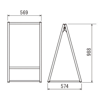 アルモード ポスタースタンド2814 B2 両面 ブラック