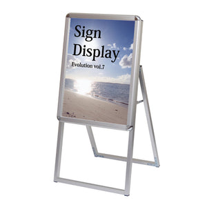 PGSK-A2KS シルバー A2片面 屋内用