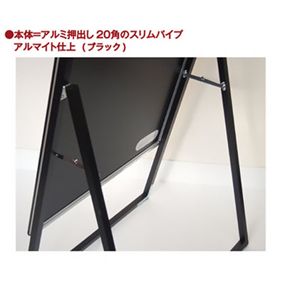 PGSK-B1RB ブラック B1両面 屋内用