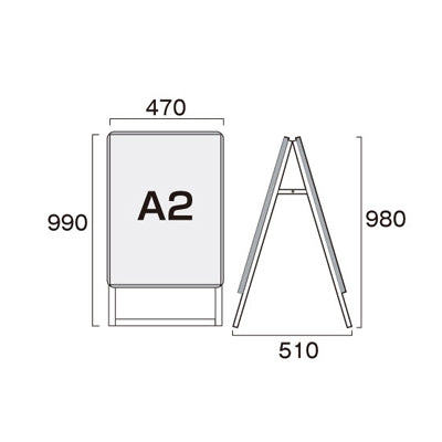 PGSK-A2RB ブラック A2両面 屋内用